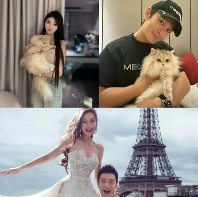 娱乐圈公布恋情的明星_胡冉儿身份背景揭秘_黄晓明新恋情曝光时间线