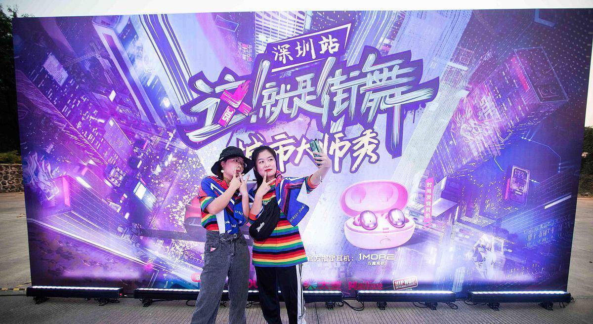 劣迹艺人下架处理_娱乐圈的现况_娱乐圈监管整治