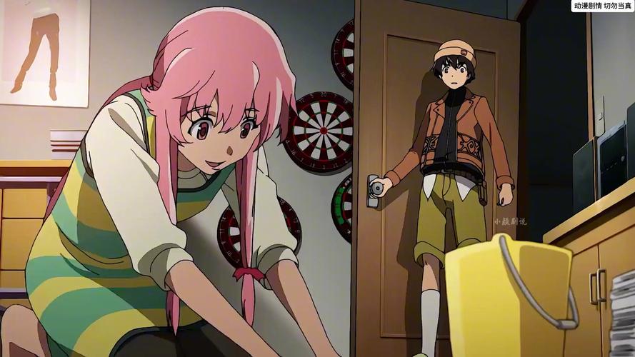 未来日记全集在线观看完整版，高清无修版一口气追完