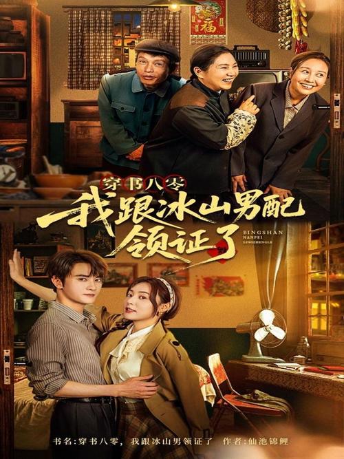 中国一线二线三线城市名单_一线无人区与二线无人区的电影APP_免费观看完整版无人区电影