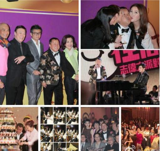 直击明星生日趴奢靡场面:大小S制服秀色诱老公