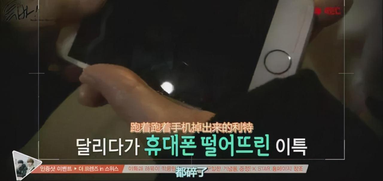 韩国女团负债_韩国娱乐圈艺人恋爱_韩国娱乐圈潜规则