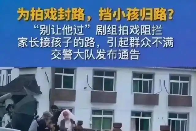 讨厌中国娱乐圈_娱乐圈乱象_娱乐至死