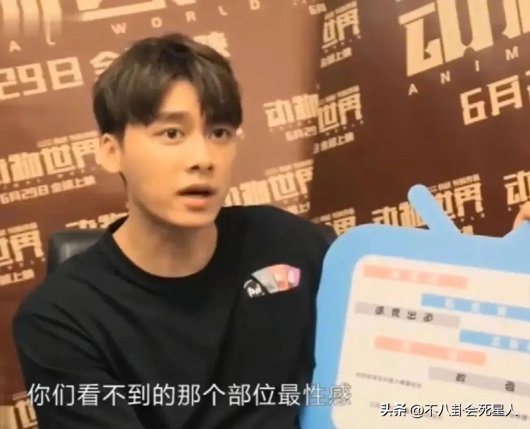 李易峰嫖娼案 疑似私密视频流出 网友深扒过往言论_51吃瓜网李易峰6秒,