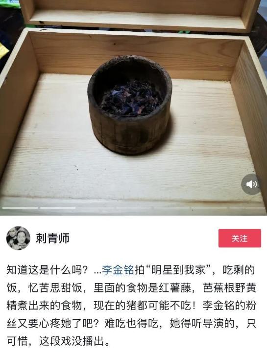 扒不出黑料的明星有谁啊,_娱乐圈潜规则曝光_娱乐圈黑暗内幕
