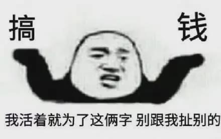 快手网红大八卦事件,_牌牌琦成为网红_牌牌琦拜师学艺