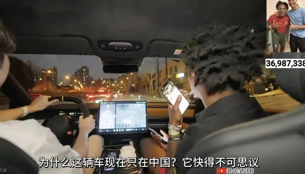 网红圈新玩法_抖音热点高科技明星,_2025网红圈趋势