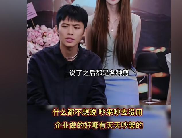 带货主播争议_网红带货乱象_快手网红黑料资源,