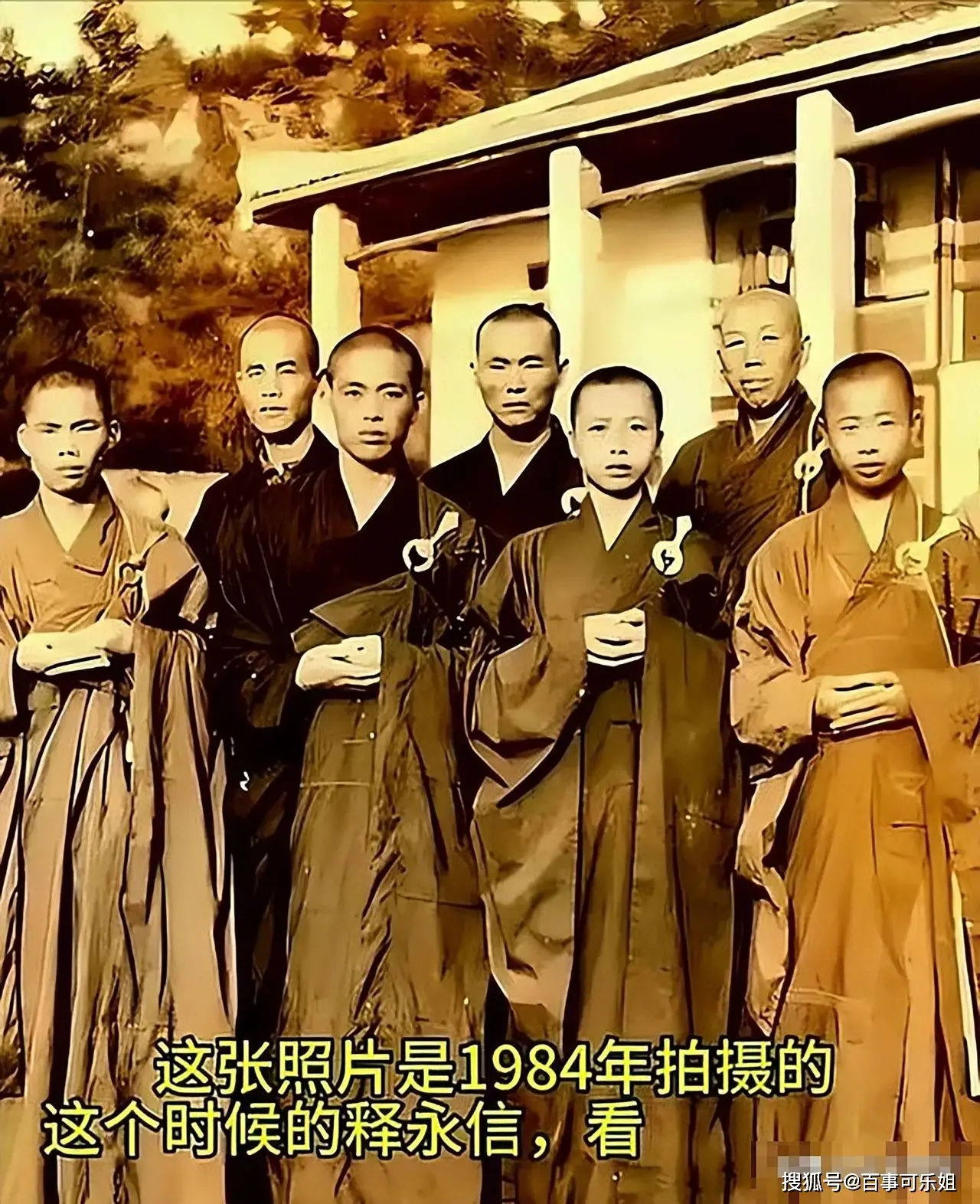 释永信被调查真相_网红大八卦方丈是谁呀-_少林寺方丈释永信被带走调查