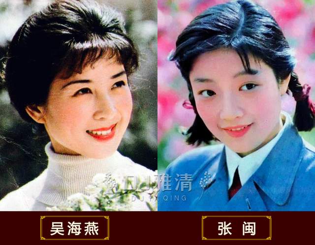 美女明星多的电影_上影厂美女明星名单_老照片中的上影厂女神