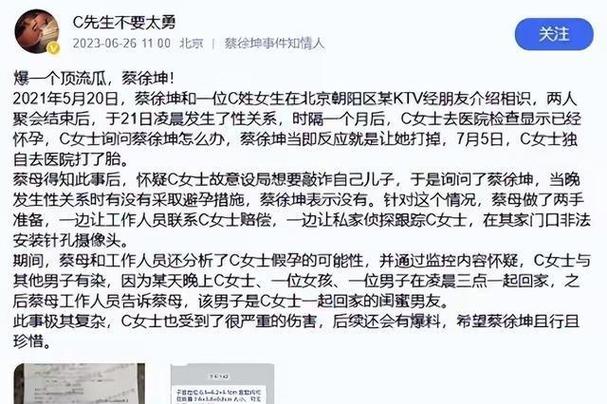 娱乐圈免费阅读_《娱乐圈》_娱乐圈各种门